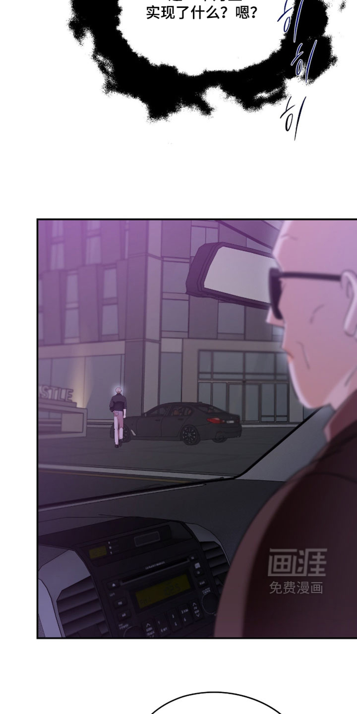 第167话10