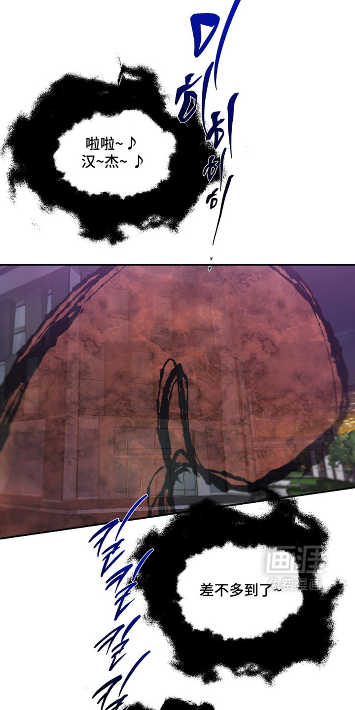 第167话8