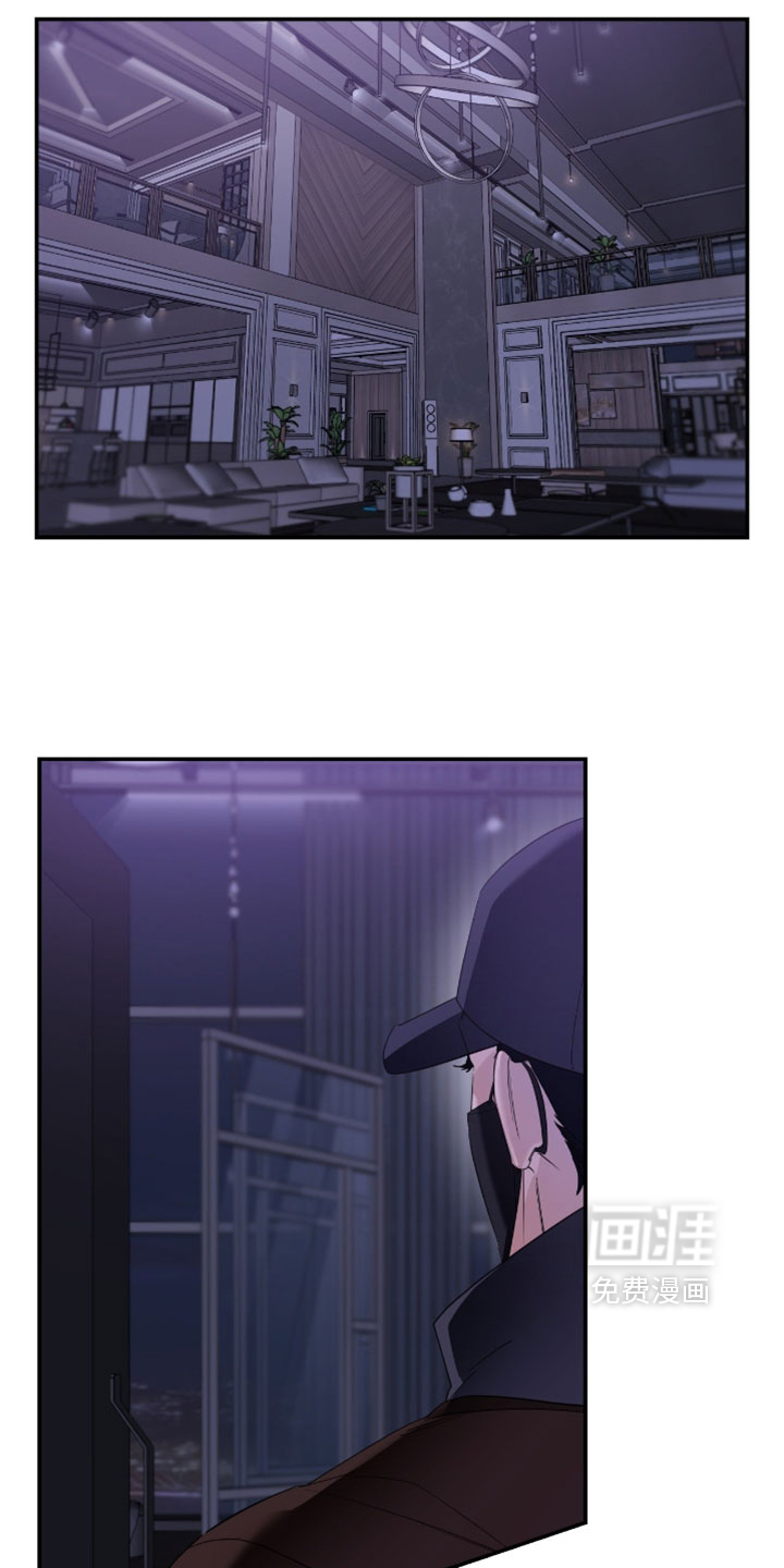 第167话21