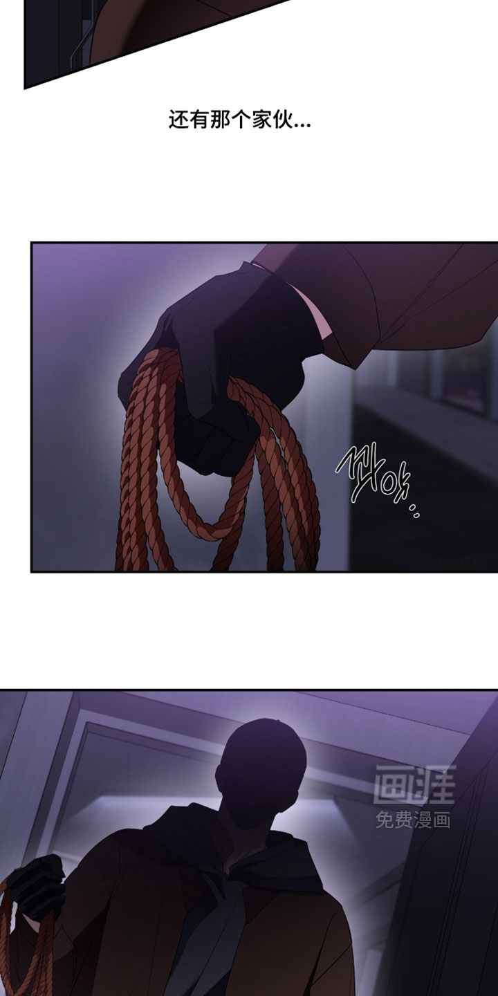 第167话22