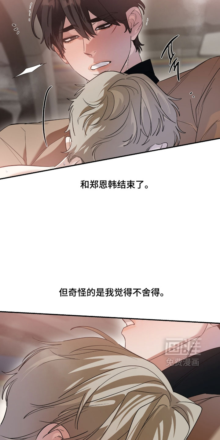 第167话1