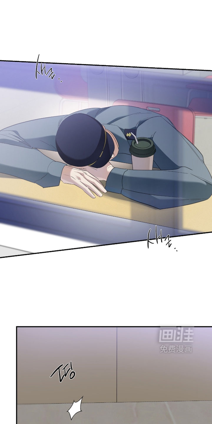 第167话17