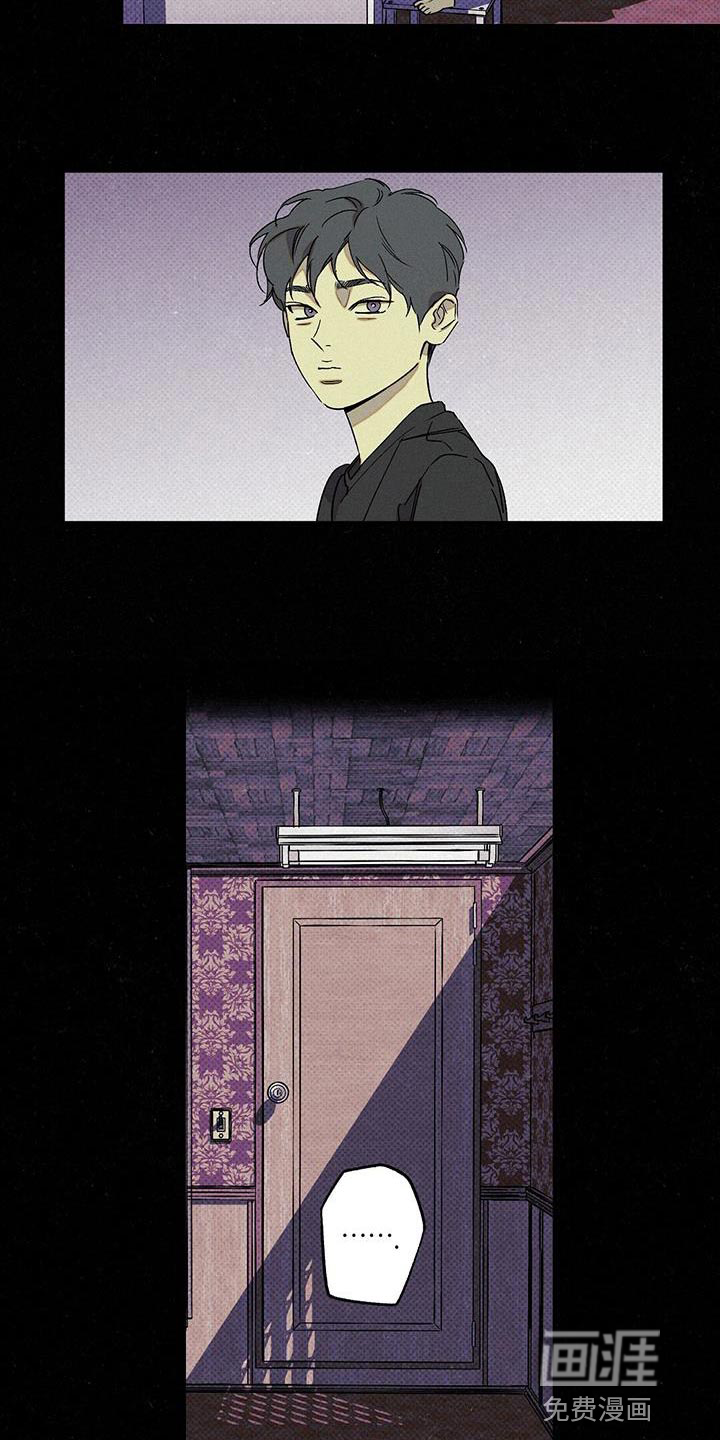 第64话5