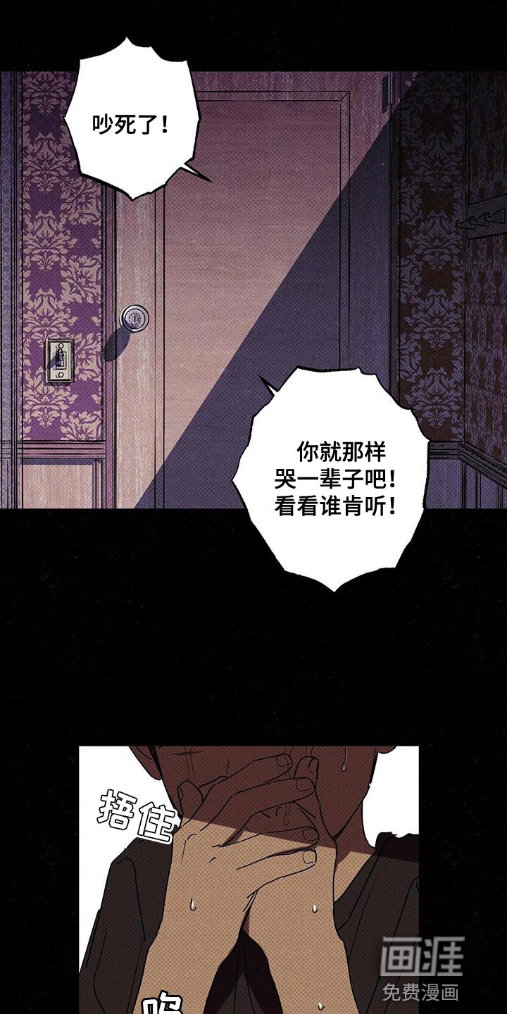 第64话1