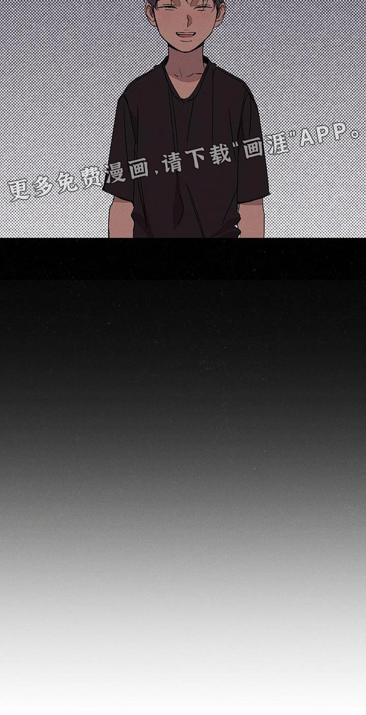 第64话18
