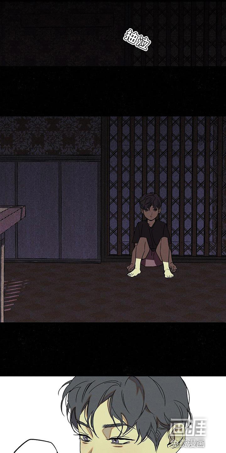 第64话3