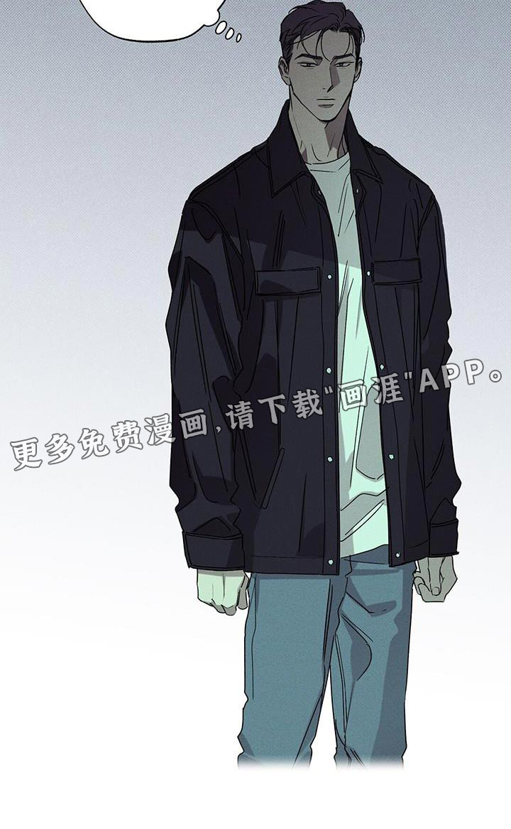 第63话24