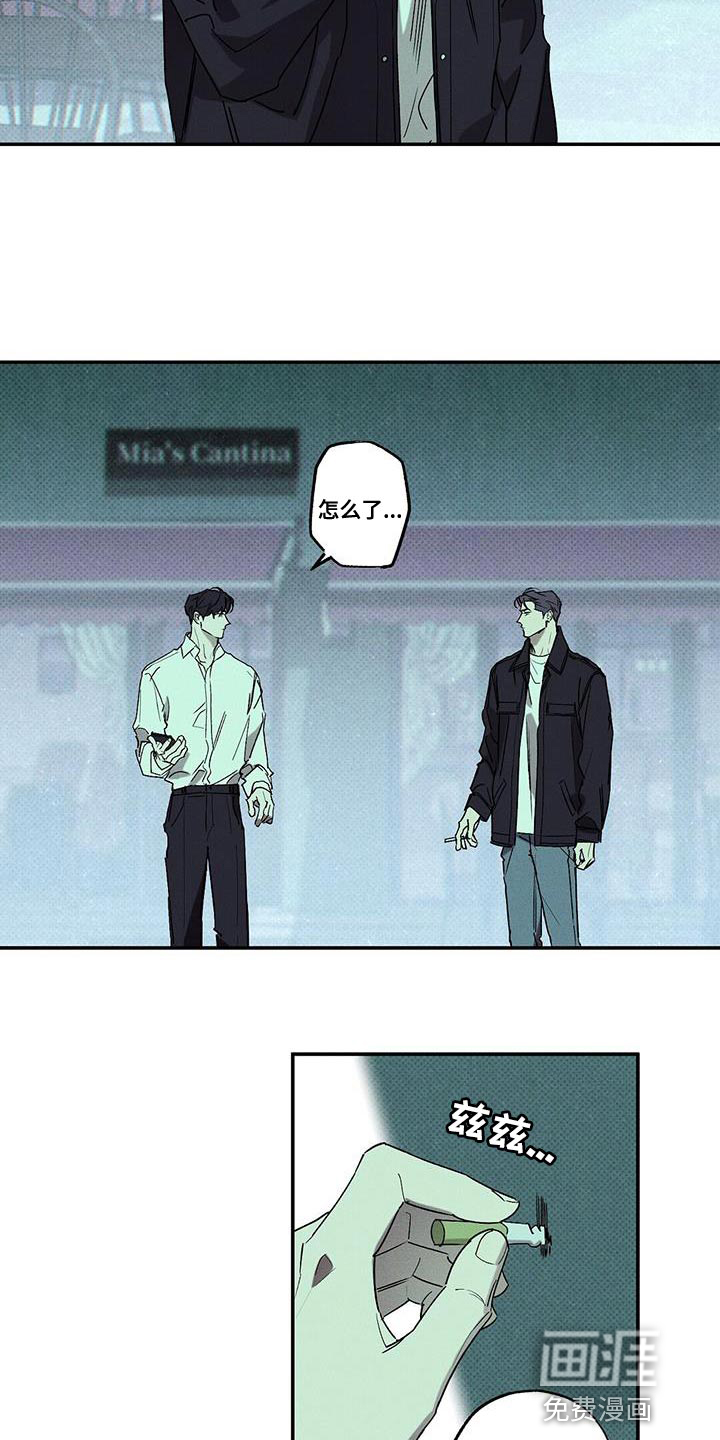第63话2