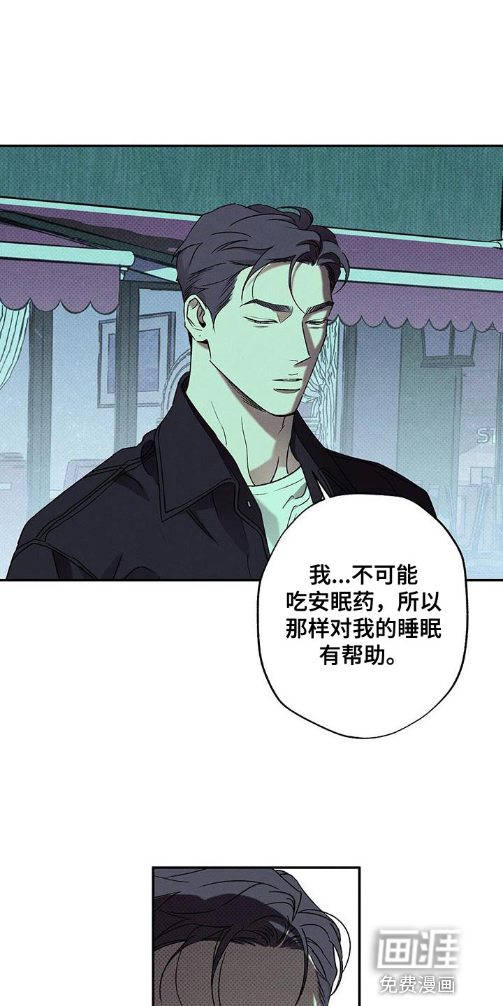 第63话16