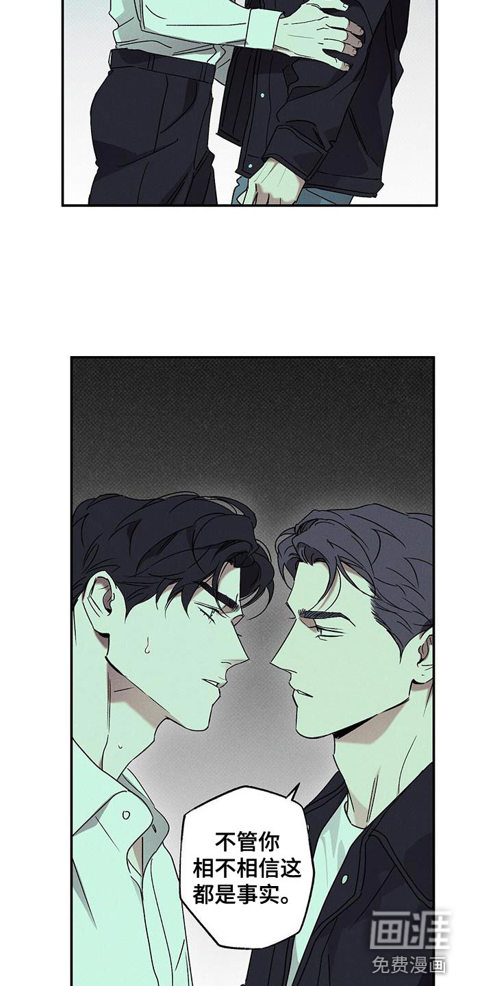 第63话18