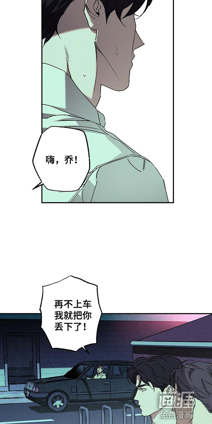 第63话21