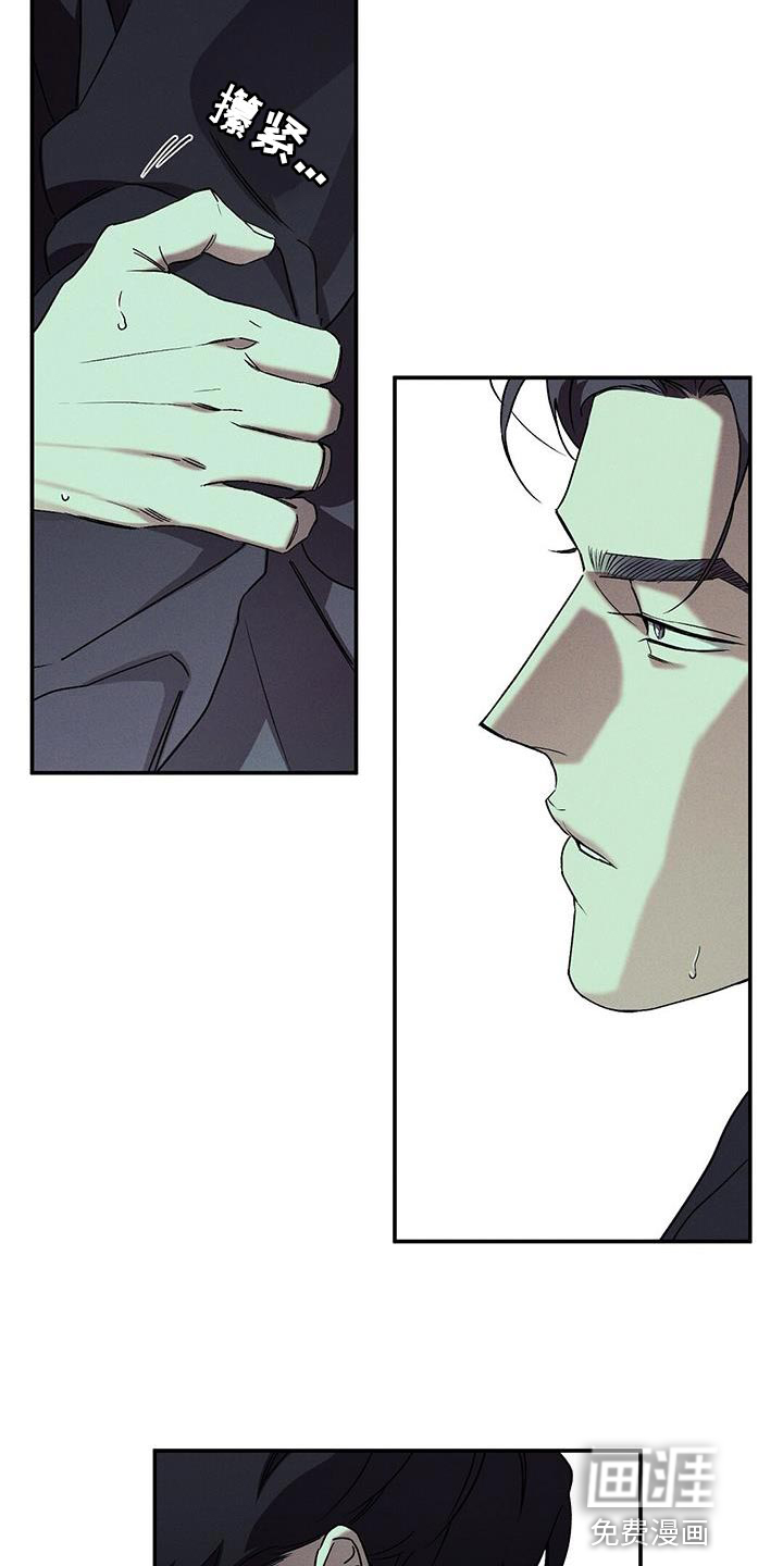 第63话20