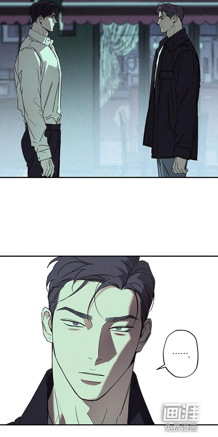 第63话12
