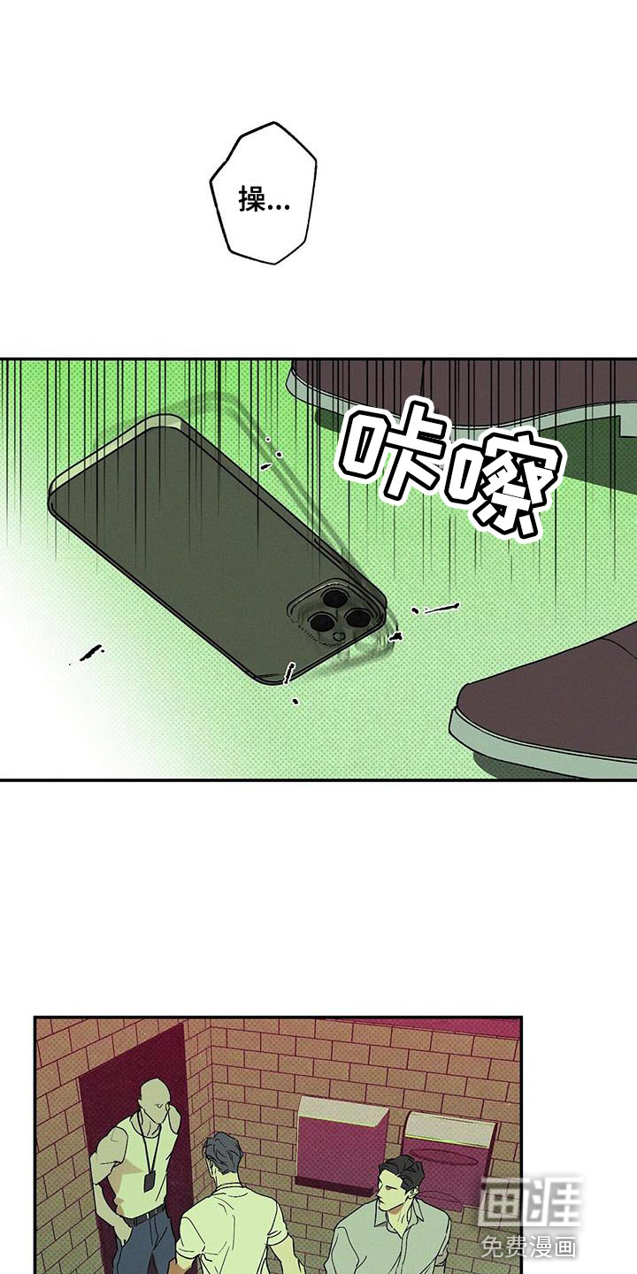 第62话0