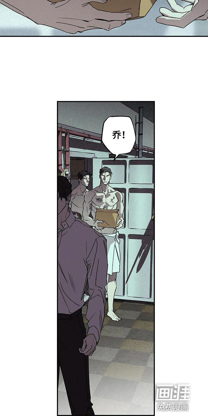 第62话18