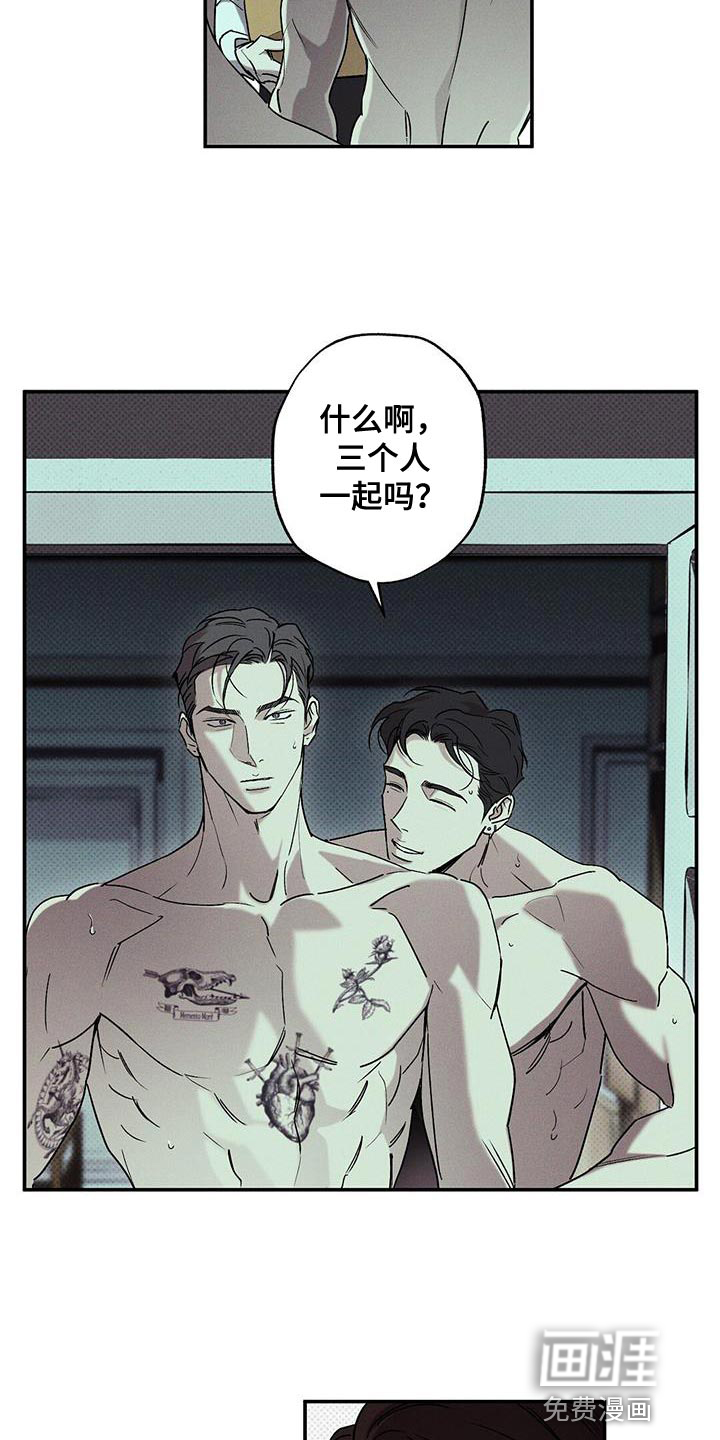 第62话15