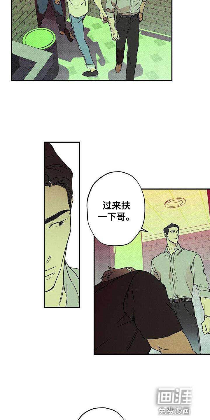 第62话1