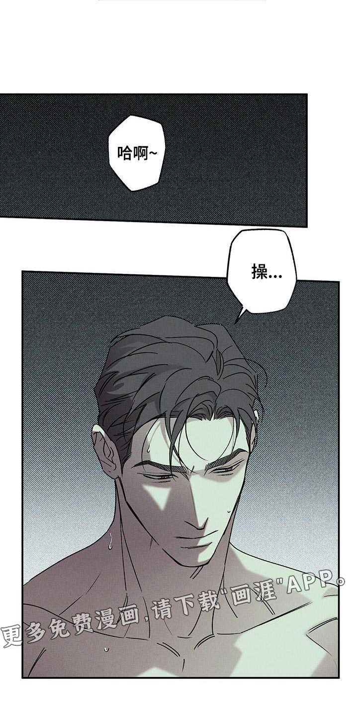 第62话19