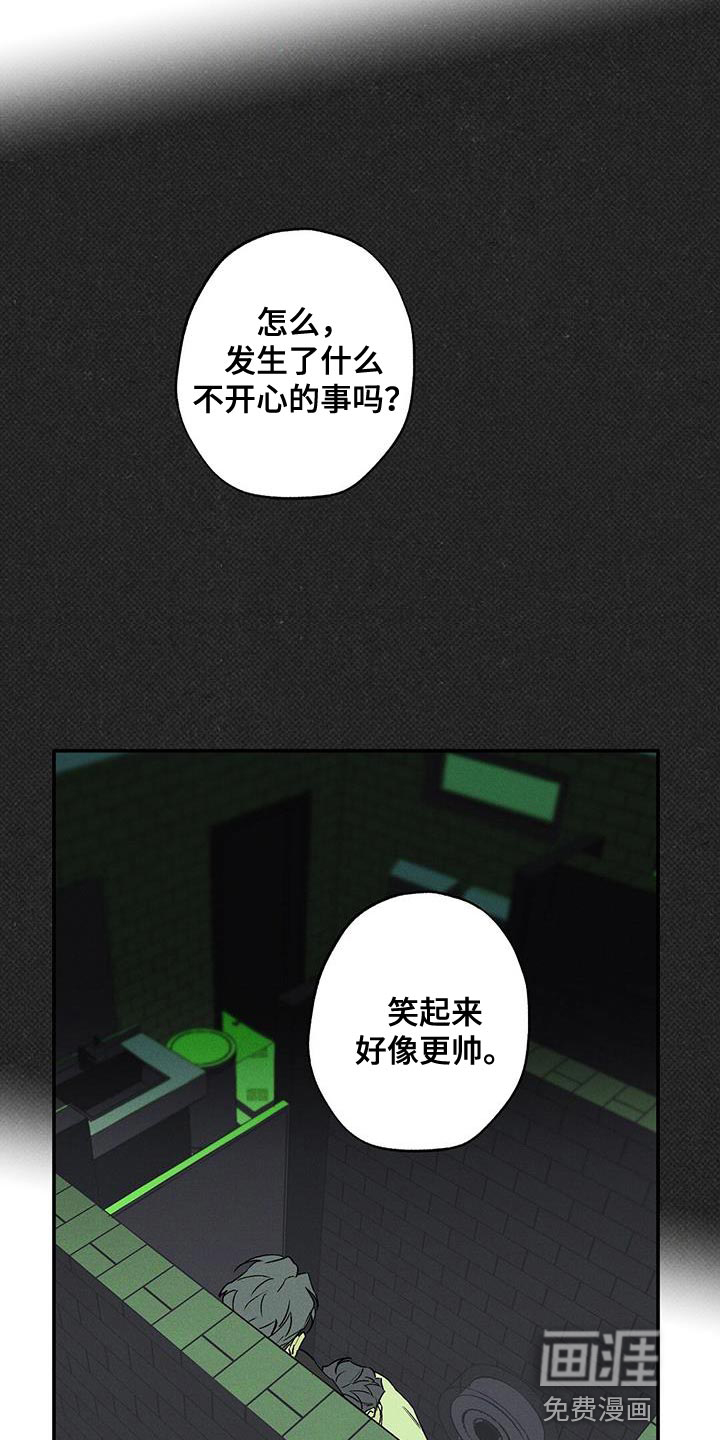 第61话17