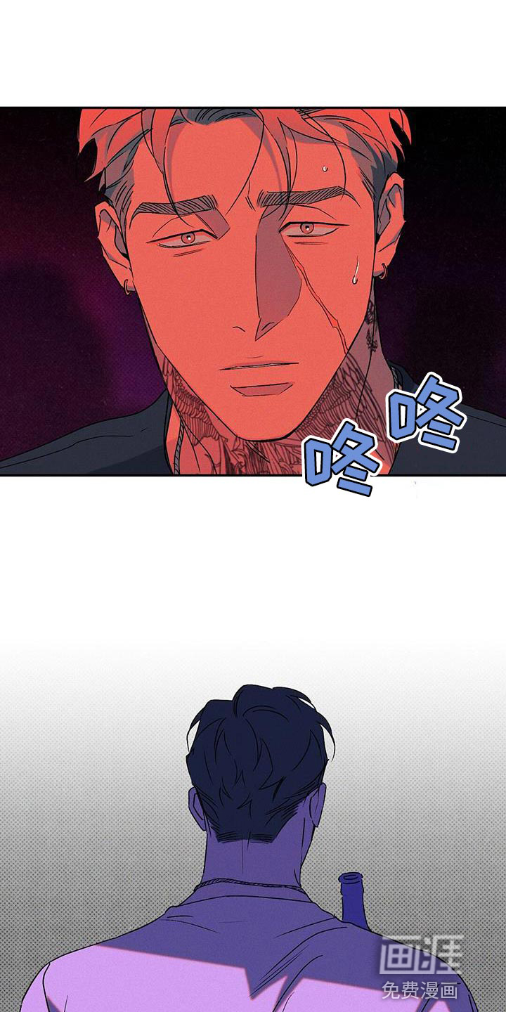 第61话11