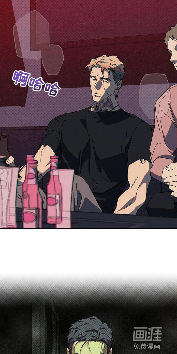 第61话7
