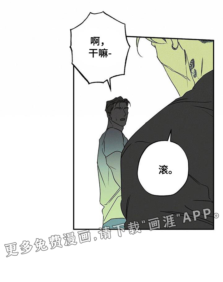 第61话22