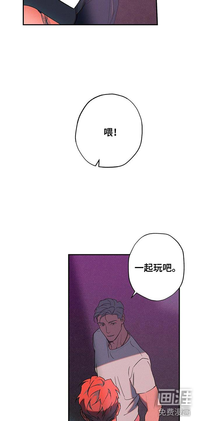 第61话15