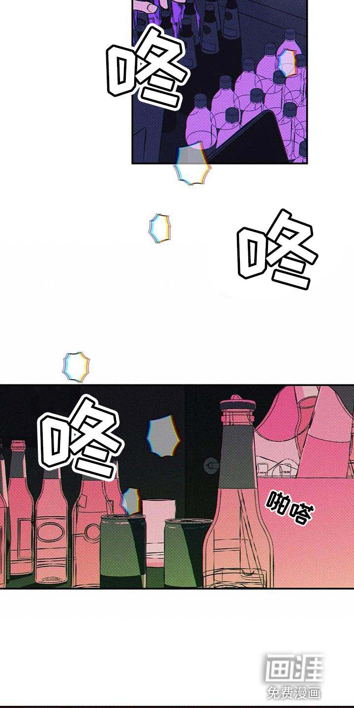 第61话6
