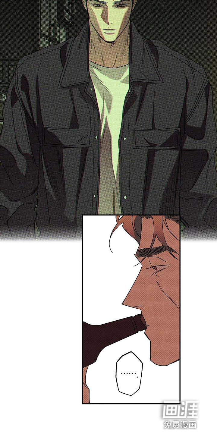 第61话8