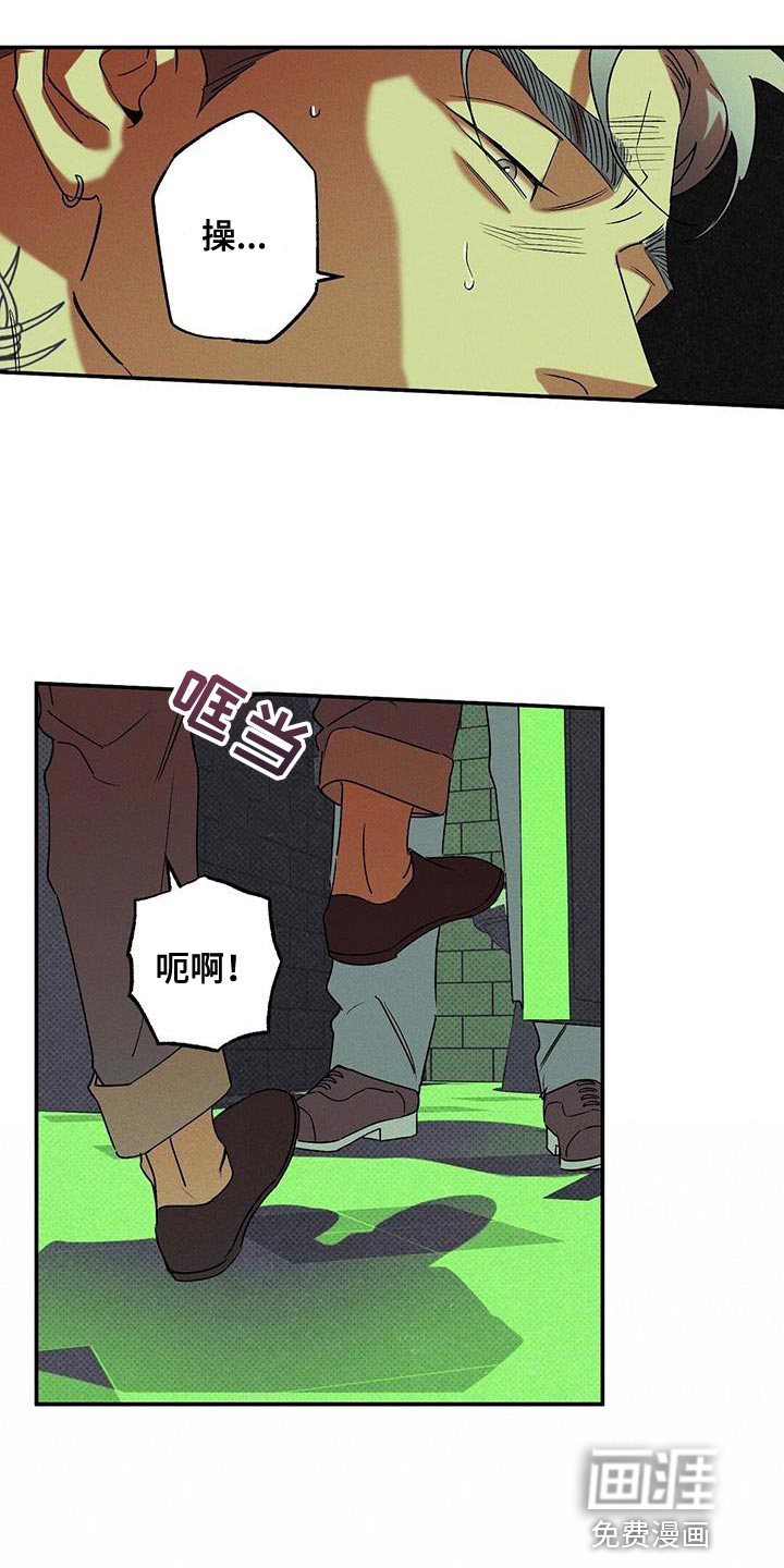 第61话21