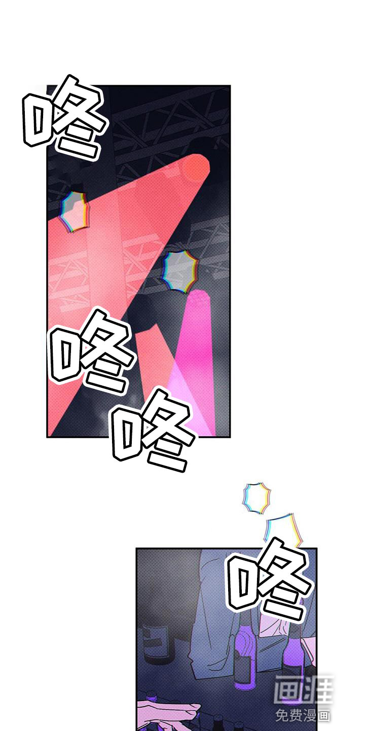 第61话5