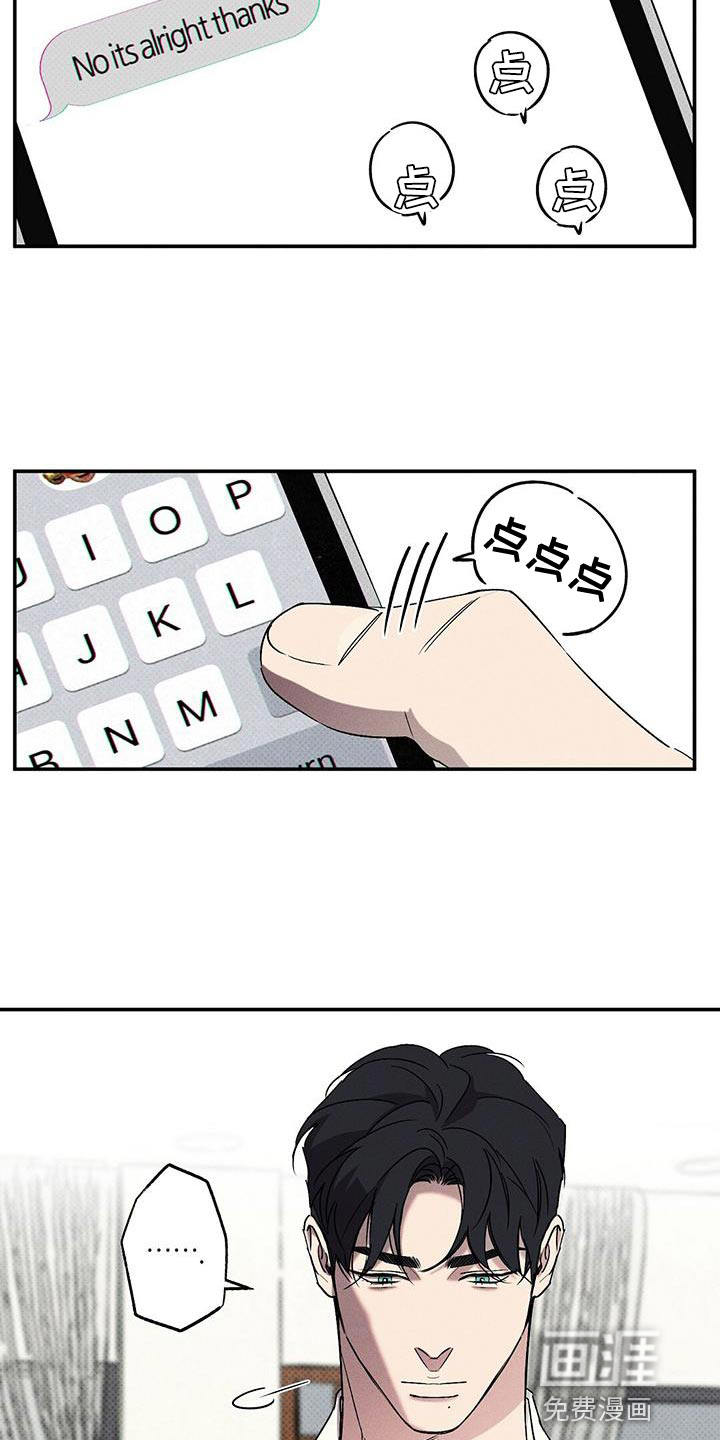 第61话1