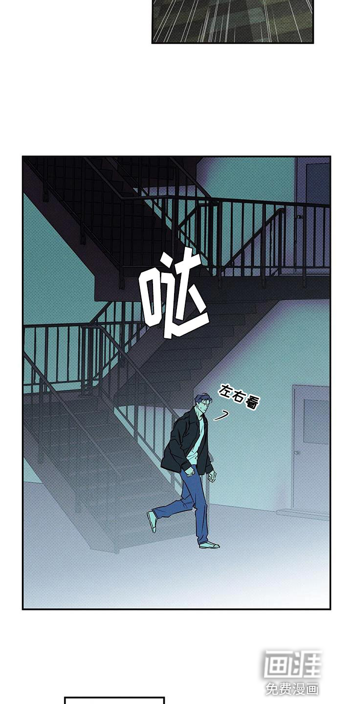 第60话16