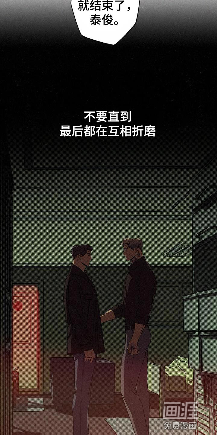 第60话2