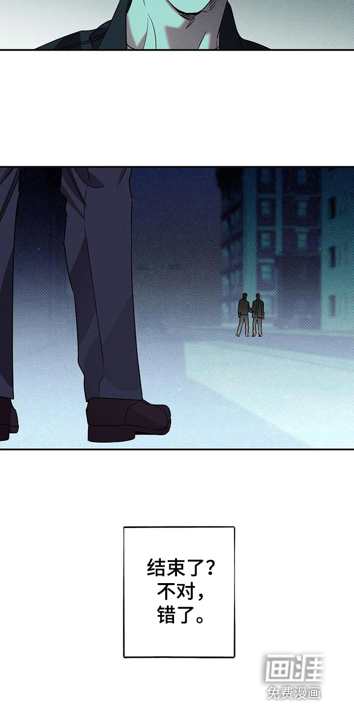 第60话22