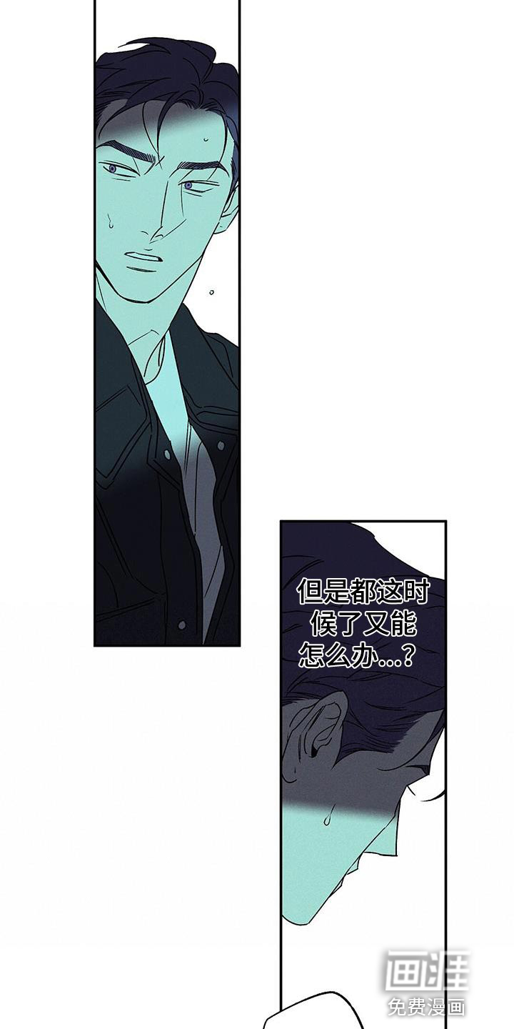 第60话17