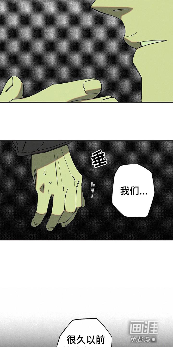 第60话1