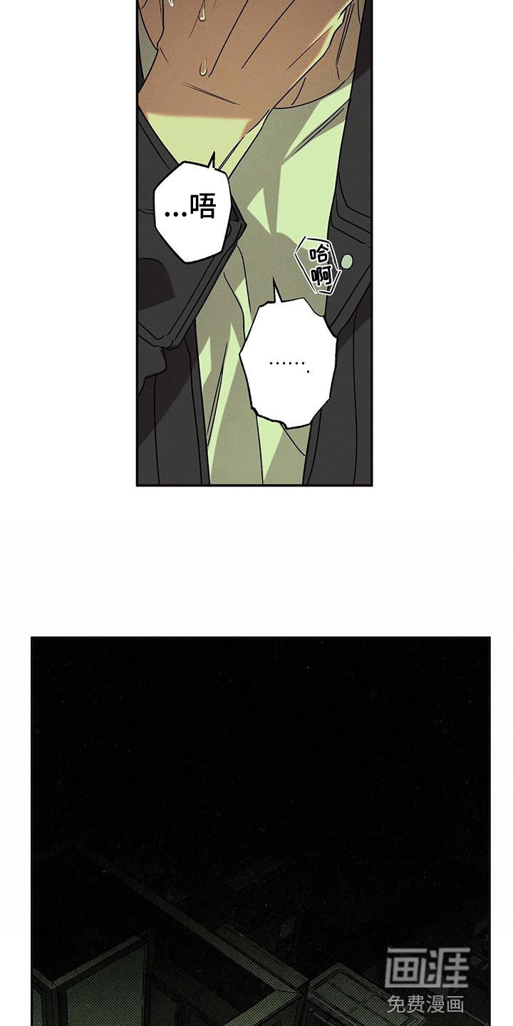 第60话9