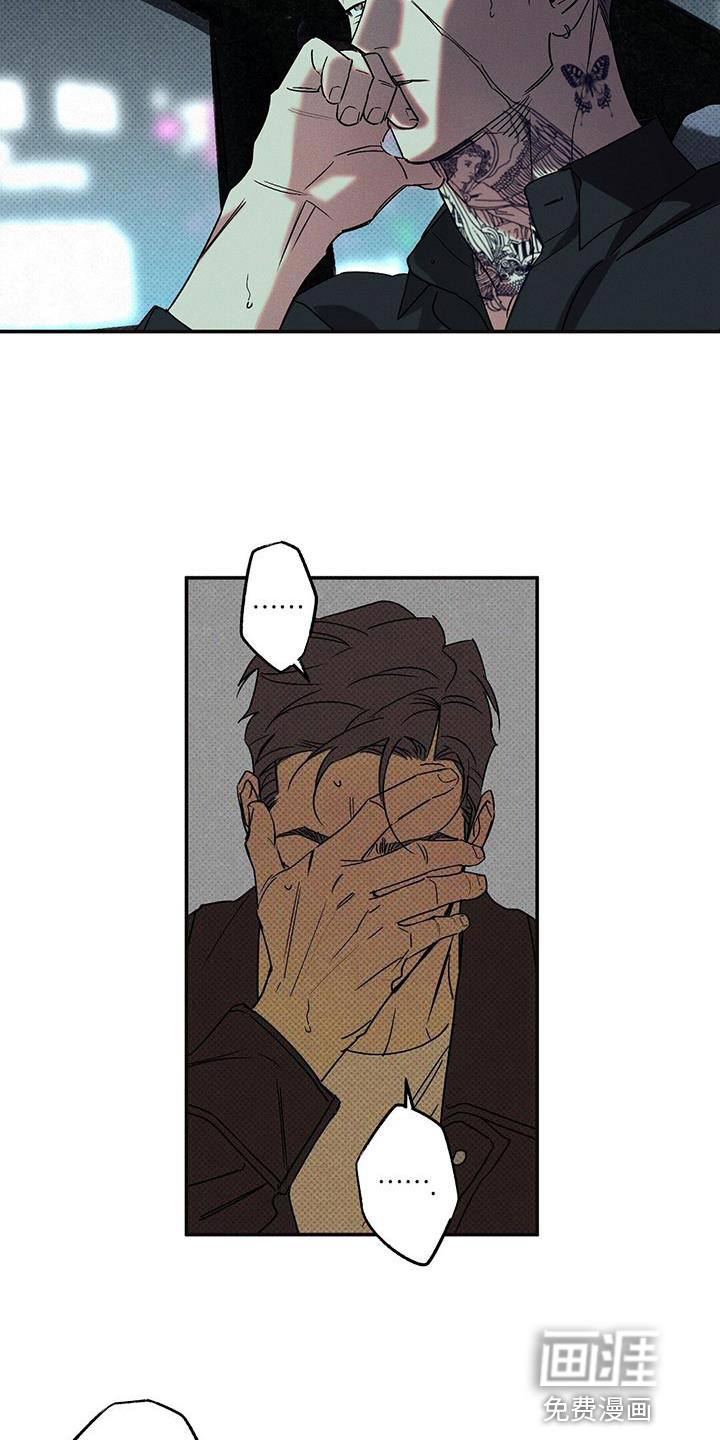 第60话14