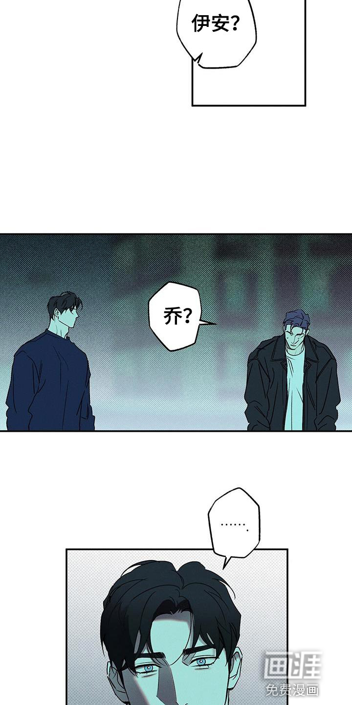 第60话18