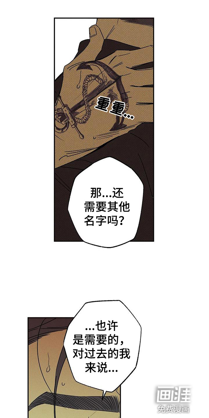 第59话26