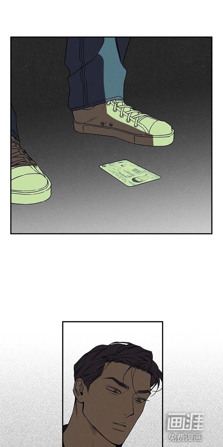第59话0