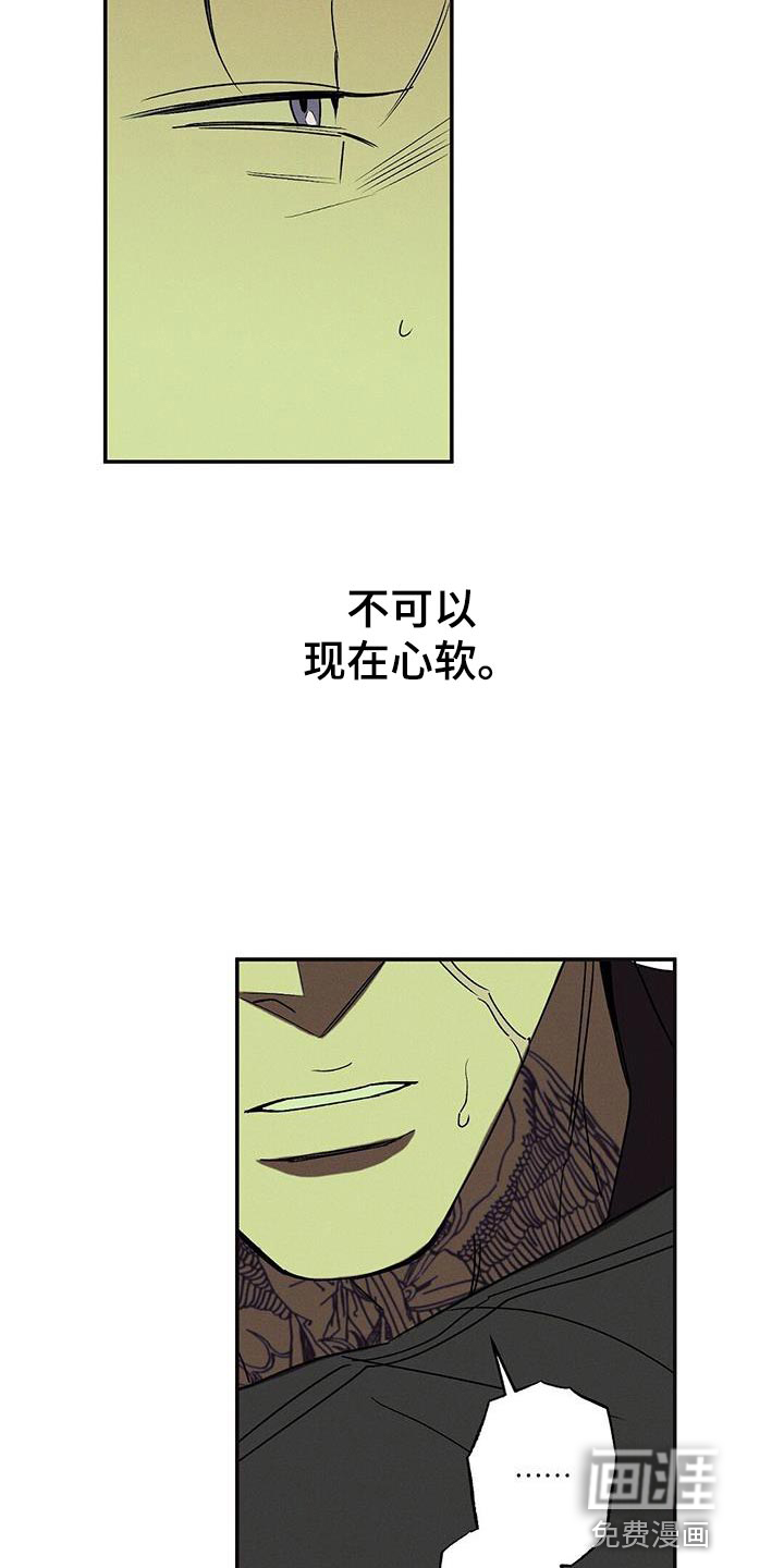 第59话27