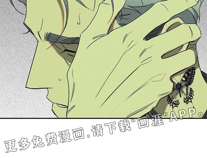 第59话30