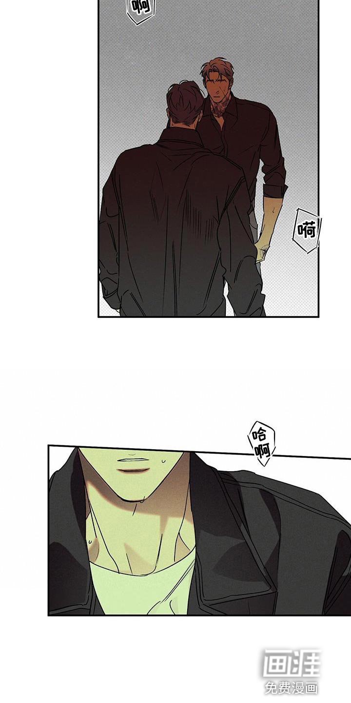 第59话15
