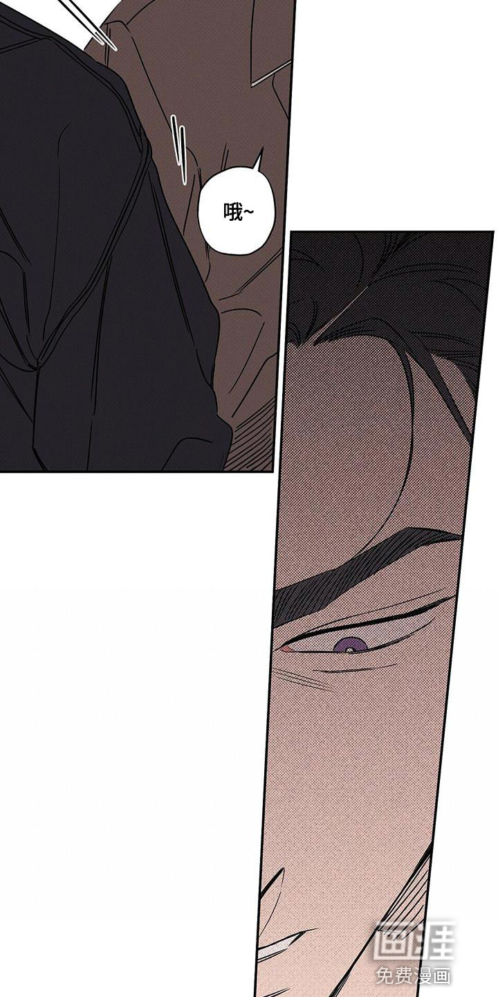第58话7