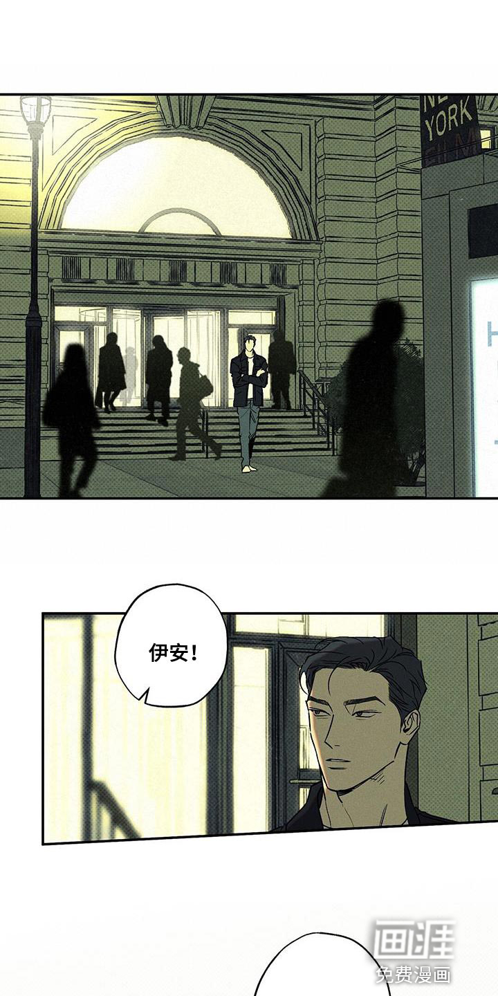 第58话0