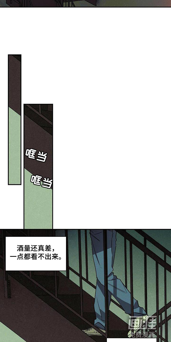 第58话22