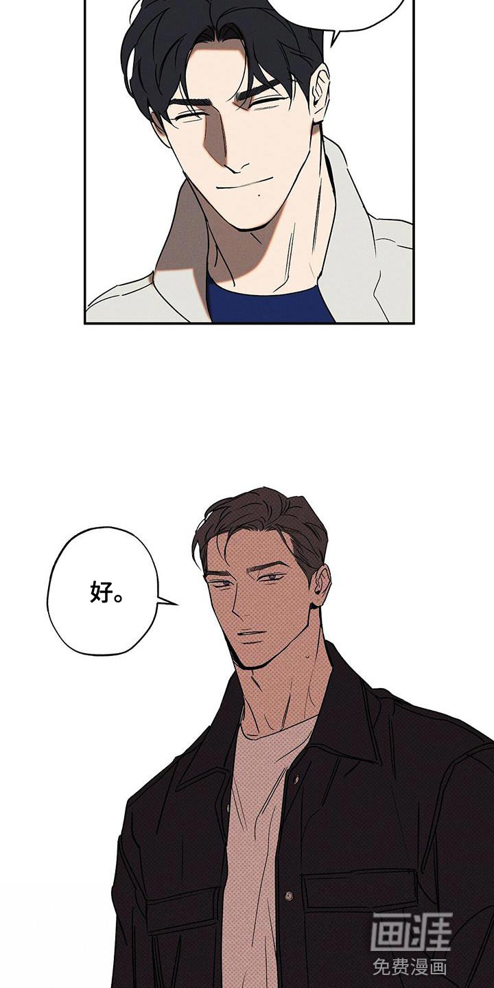 第58话15
