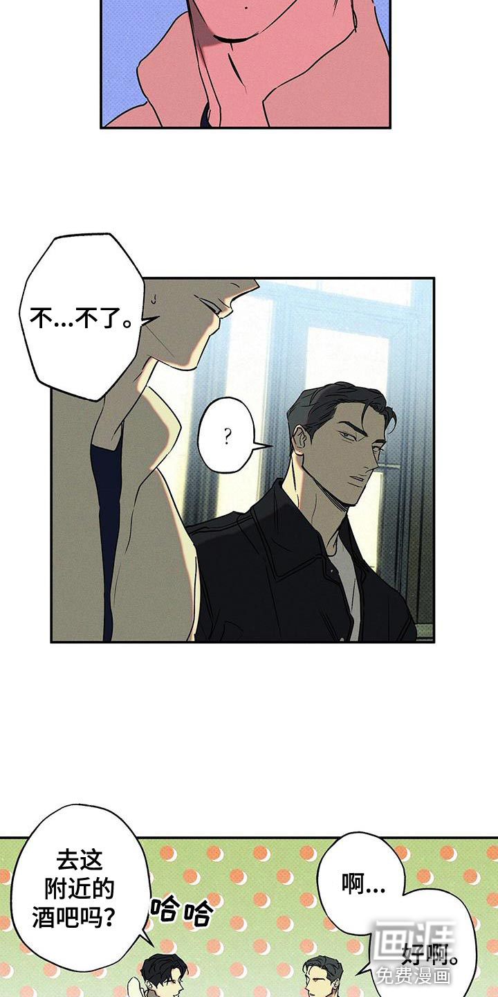 第58话19